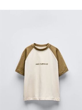 Zara 3 pieces cream & Olive Green "Have A Super Day" Raglan Tee with Olive Short